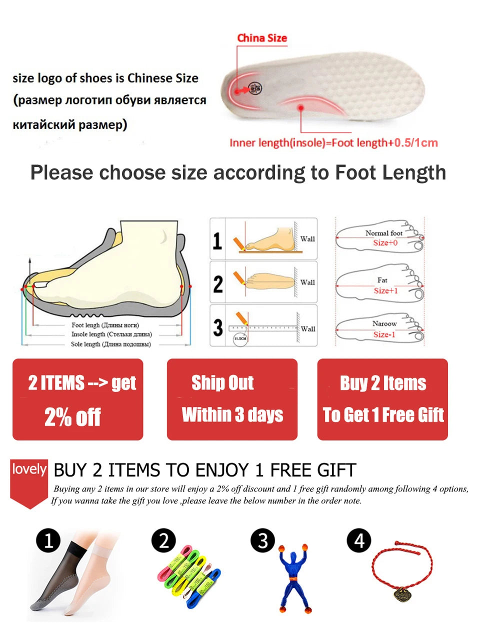 2025 New plush galoshes waterproof rain boots women's rubber platform shoes for lady ankle wide toe rainboots water shoes woman