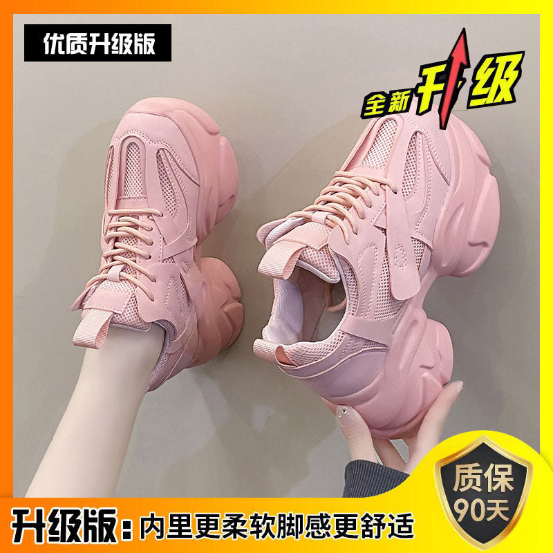 Pink Shoes Women's Small Tall 2025 Spring Dad Shoes Women's Summer Breathable Thick Sole Hidden Heel White Shoes