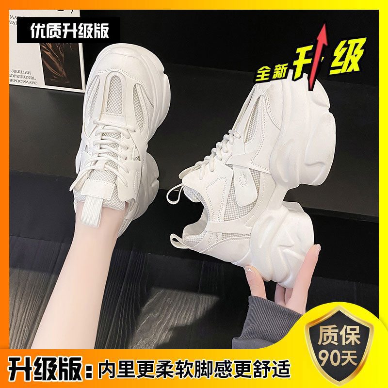 Pink Shoes Women's Small Tall 2025 Spring Dad Shoes Women's Summer Breathable Thick Sole Hidden Heel White Shoes