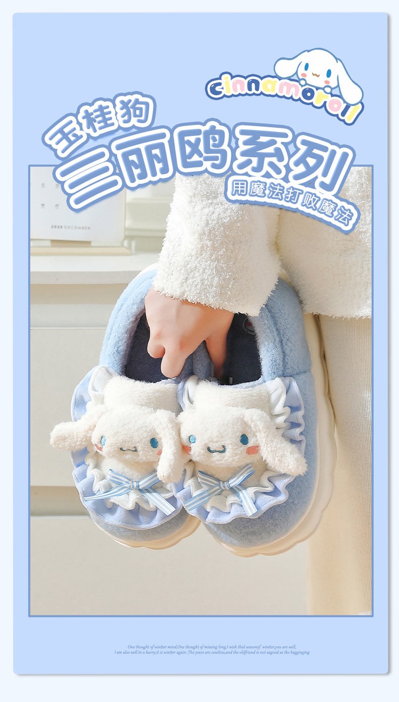Thick Sole Clow M Bag Heel Cute Fleece-Lined Cotton Slippers
