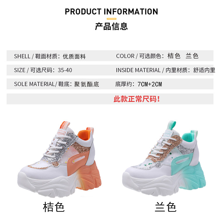 Breathable Thin Mesh Sneakers