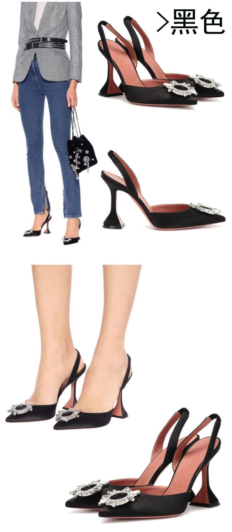 Internet Celebrity French Style Closed Toe Spring and Summer Ins Trendy Rhinestone Stiletto Heel