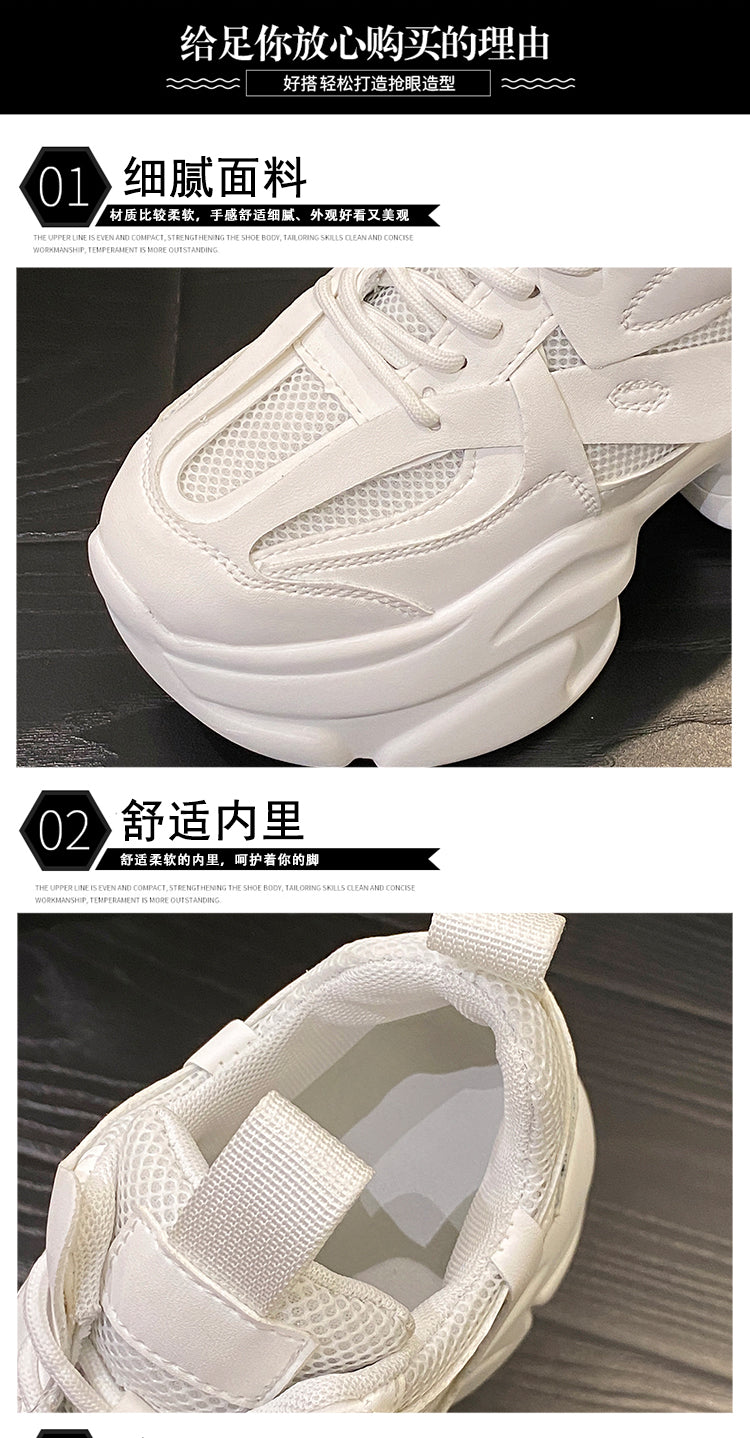 Pink Shoes Women's Small Tall 2025 Spring Dad Shoes Women's Summer Breathable Thick Sole Hidden Heel White Shoes