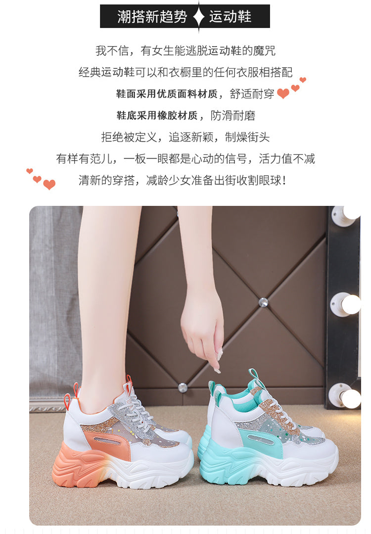 Breathable Thin Mesh Sneakers