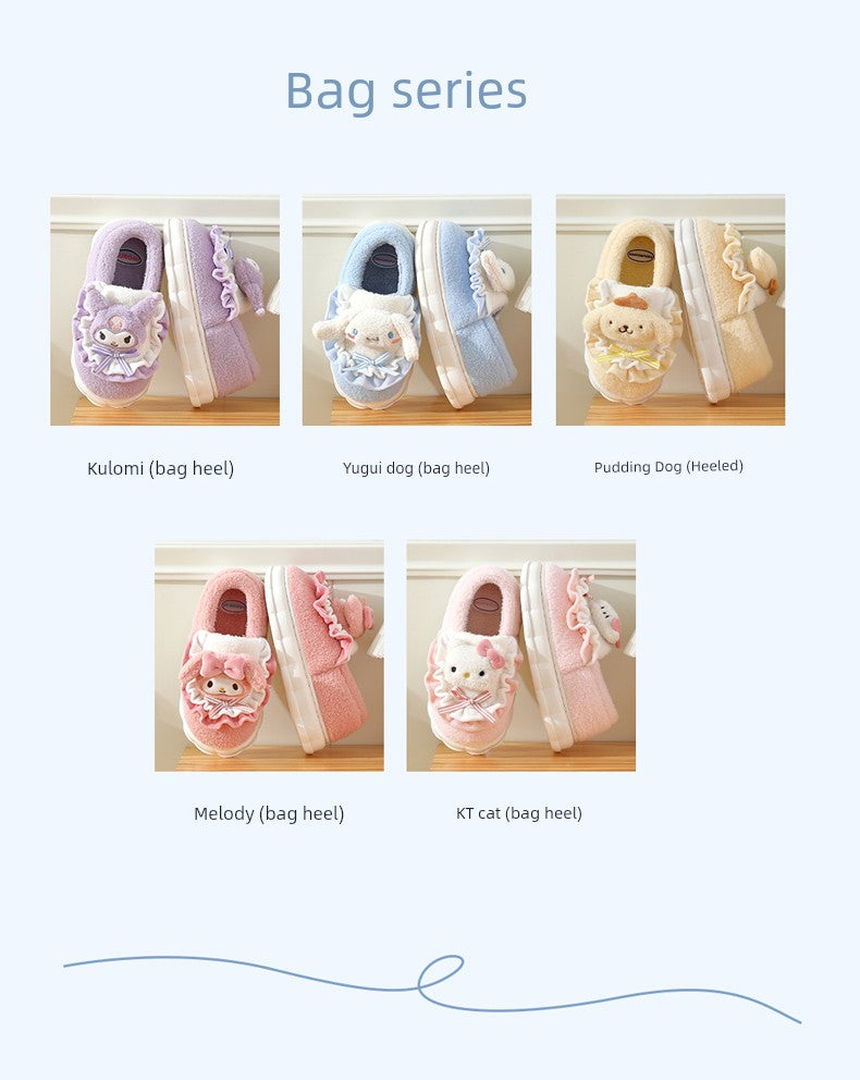 Thick Sole Clow M Bag Heel Cute Fleece-Lined Cotton Slippers