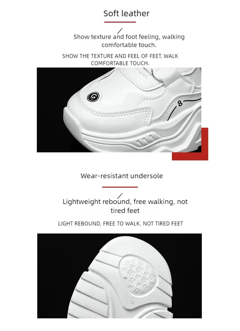 Men's thick soled casual sports shoes four season new outdoor soft soled comfortable running shoes versatile students sneakers