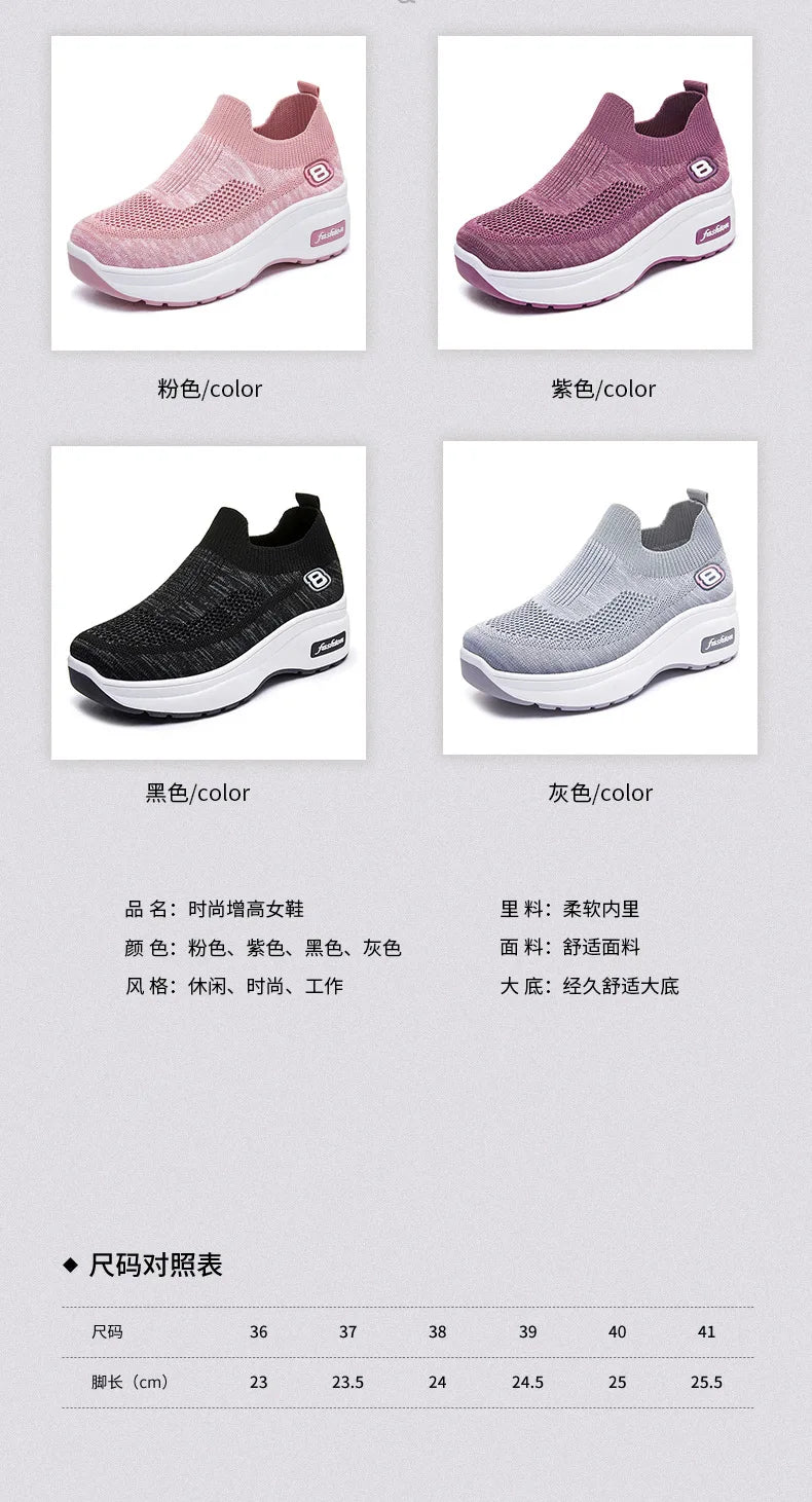 Women Orthopedic Walking Shoes Breathable Mesh Slip-On Sneakers Nursing Work Comfortable Casual Cushion Athletic Running Joggers