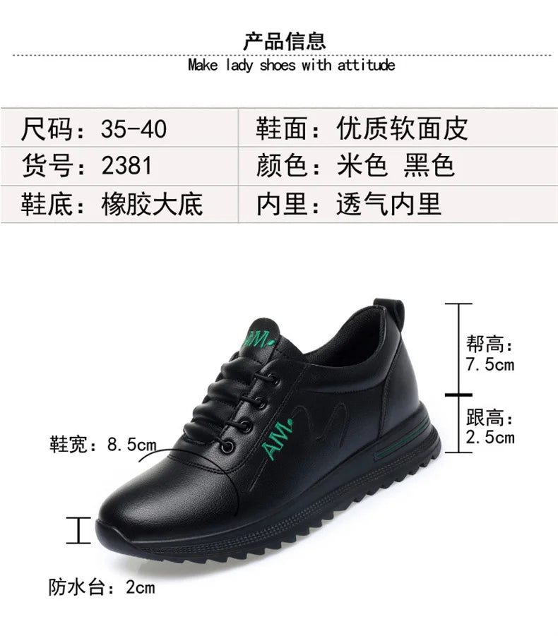 Little White Shoes Women's 2024 New Sports Casual Soft Single Shoes Spring Autumn Designer Sneakers Middle-aged And Elderly