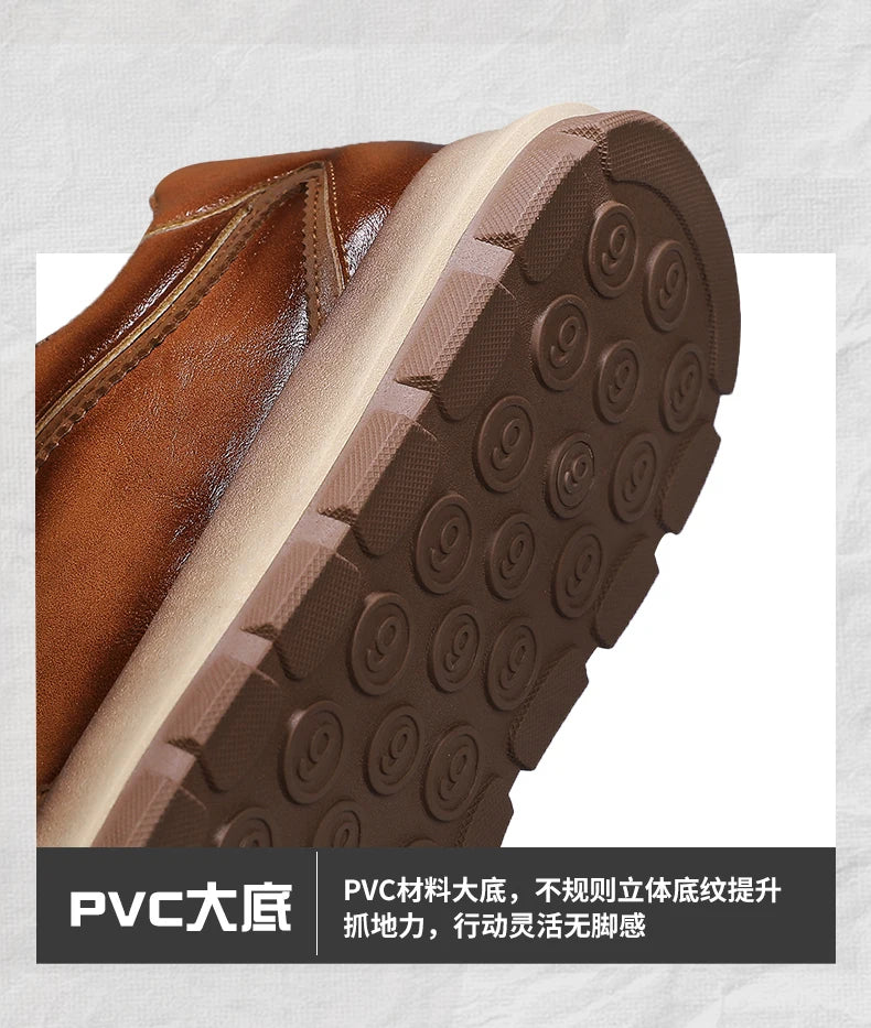 Trendy Men Shoes All Seasons Leather Casual Sneakers Korean Style Fashion Running Shoes Non-slip Wear-resistant Mens Sports Shoe