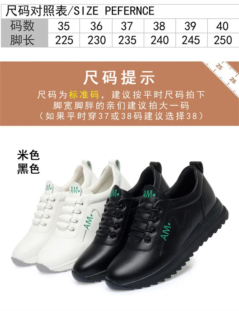 Little White Shoes Women's 2024 New Sports Casual Soft Single Shoes Spring Autumn Designer Sneakers Middle-aged And Elderly