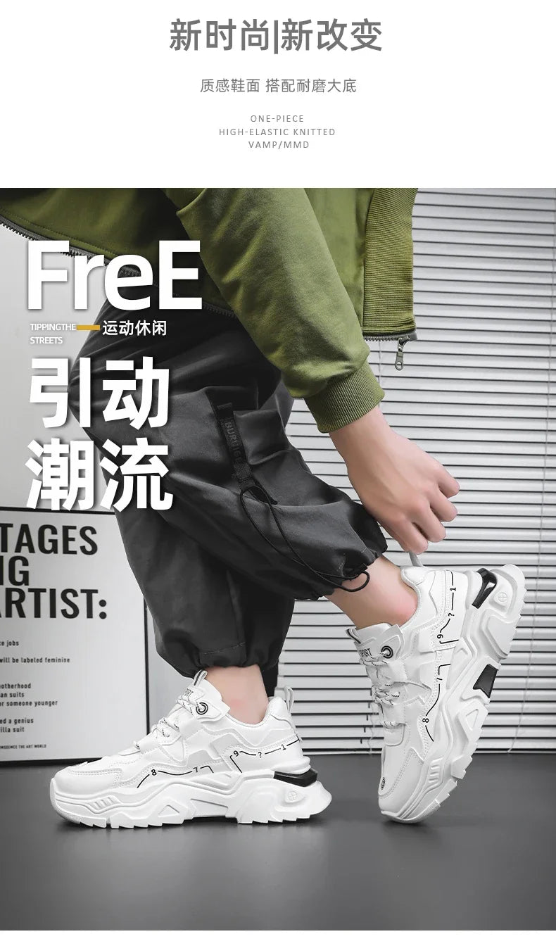 Men's thick soled casual sports shoes four season new outdoor soft soled comfortable running shoes versatile students sneakers